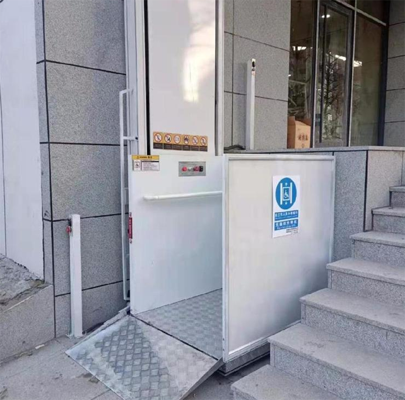 湘西残疾人升降机